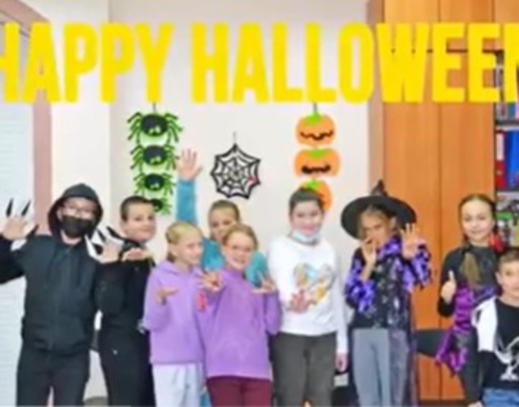 English Drive – Happy Halloween