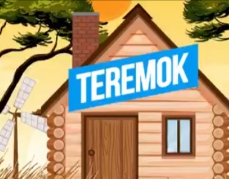English Drive – Teremok