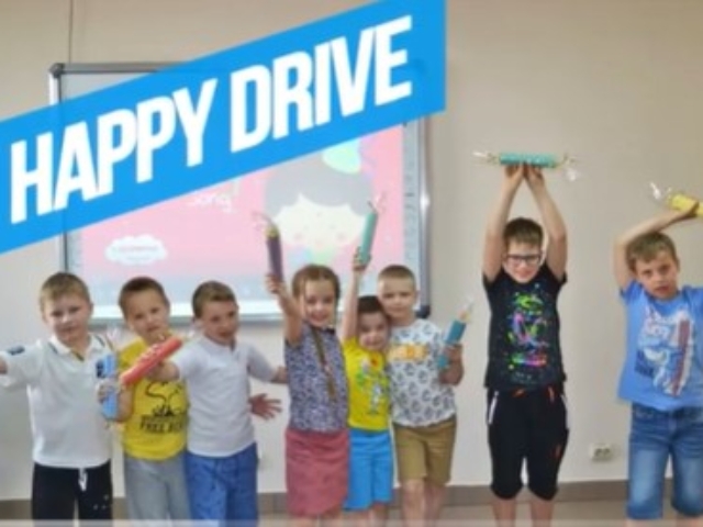 Summer Drive - Happy Drive (2022)