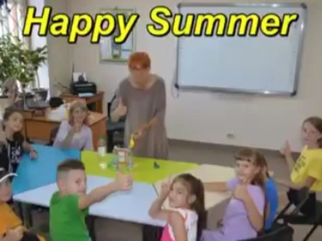 Summer Drive - Happy Summer (2022)