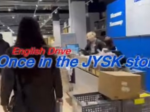 Corporate English