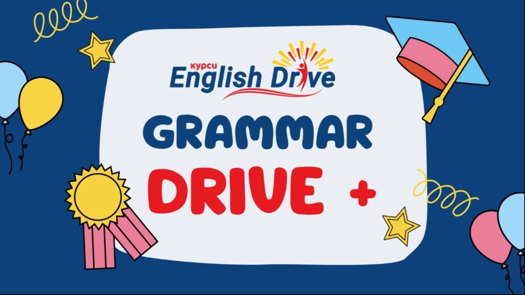 Grammar Drive